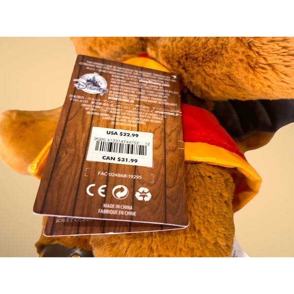 Disney Pixar ONWARD MANTICORE MASCOT Medium 16” Plush Stuffed Toy NWT - Picture 8 of 9